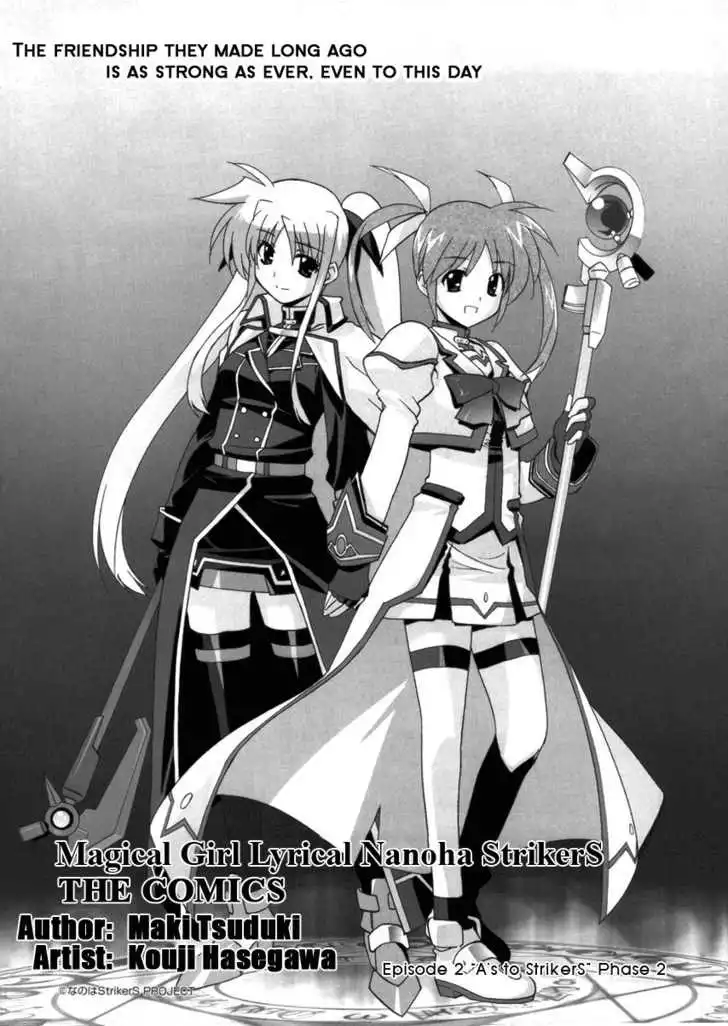 Magical Girl Lyrical Nanoha StrikerS Chapter 2 5